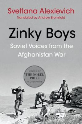  Zinky Boys: An Unflinching Glimpse into the Soviet War Machine